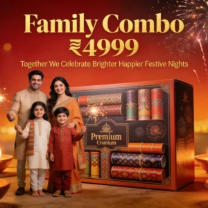 Family Combo Pack