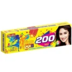 200 Wala