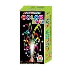 Color Koti
