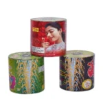 6 Tin Beer