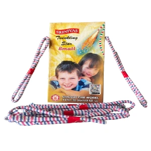 1½ Twinkling Star